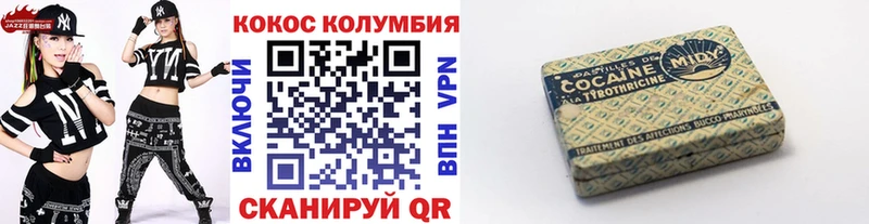 закладка  Кандалакша  COCAIN Перу 