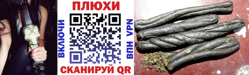 ГАШ ice o lator купить наркоту Кандалакша