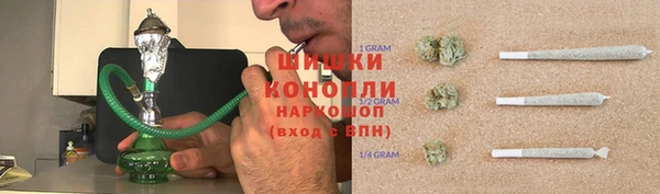 бутират Покровск