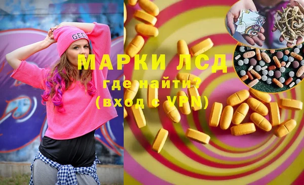 прущая мука Каменка