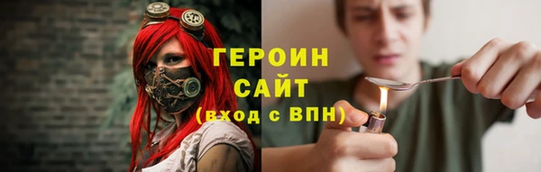 прущая мука Каменка
