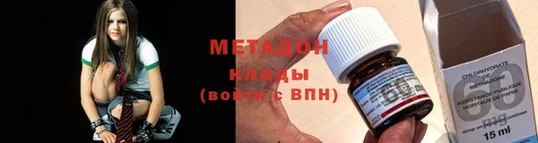 прущая мука Каменка