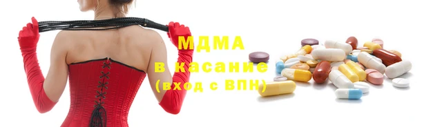 прущая мука Каменка