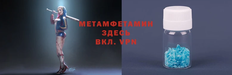 прущая мука Каменка