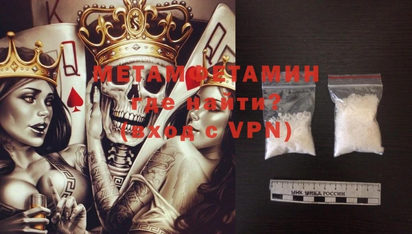 прущая мука Каменка