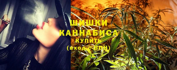 ALPHA-PVP Каменск-Шахтинский