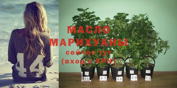 прущая мука Каменка