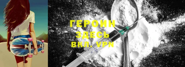 прущие грибы Каменногорск