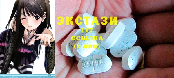 прущий лед Покров