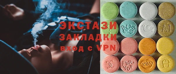 прущая мука Каменка
