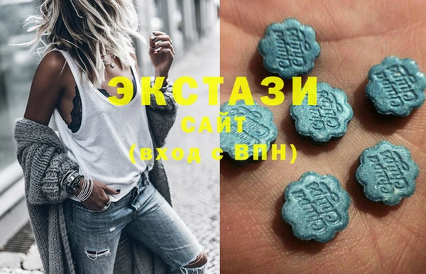прущая мука Каменка