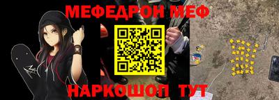 круглые Конаково