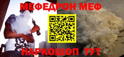 apvp Коммунар