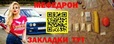 круглые Конаково