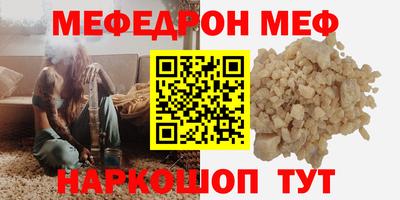 apvp Коммунар