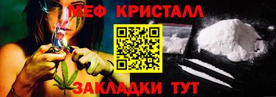 круглые Конаково
