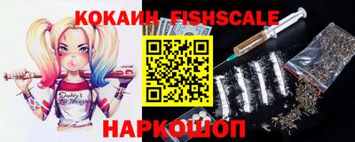 круглые Конаково