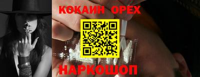apvp Коммунар
