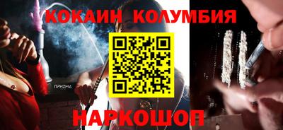 apvp Коммунар