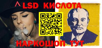 apvp Коммунар