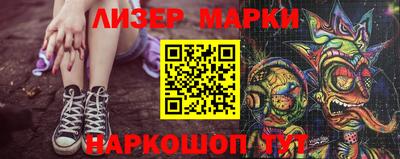 мефедрон VHQ Краснокаменск