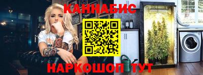 apvp Коммунар