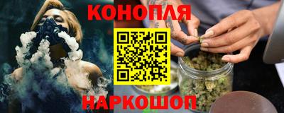 мефедрон VHQ Краснокаменск