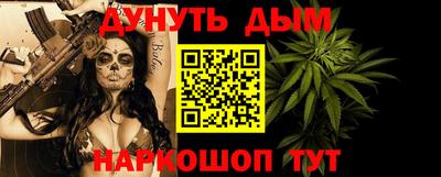 мефедрон VHQ Краснокаменск