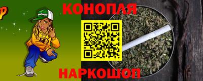 мефедрон VHQ Краснокаменск