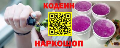 круглые Конаково