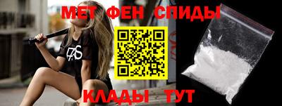 apvp Коммунар