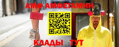 круглые Конаково