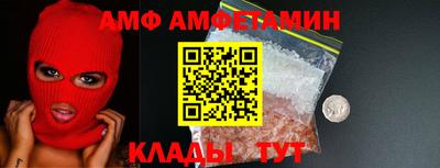 apvp Коммунар