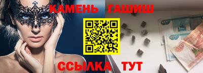 apvp Коммунар