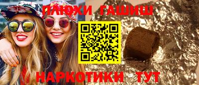 круглые Конаково