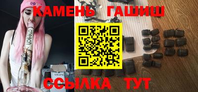 круглые Конаково