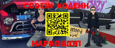 ALPHA-PVP Краснодар