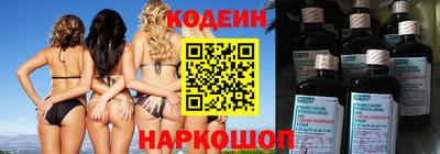 ALPHA-PVP Краснодар